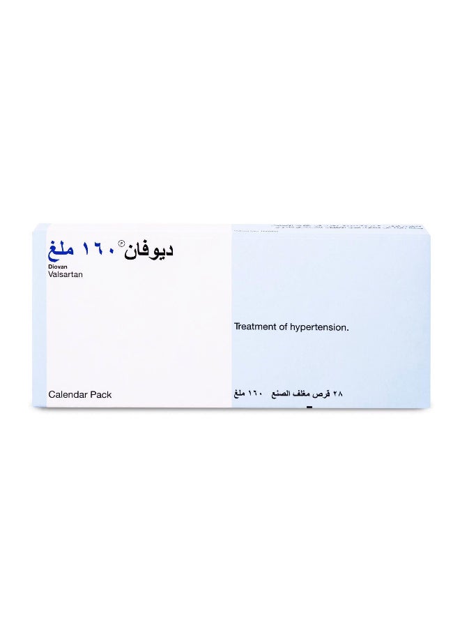 NOVARTIS Diovan 160 mg Valsartan film‑coated  28 Tablets - Image 2